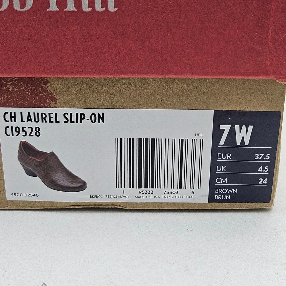 Cobb Hill by New Balance cobb hill